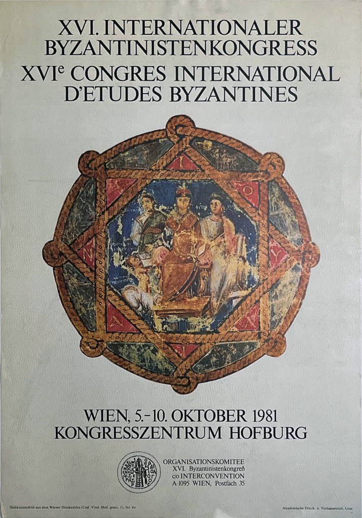 Poster of the 16th International Congress of Byzantine Studies © Claudia Rapp